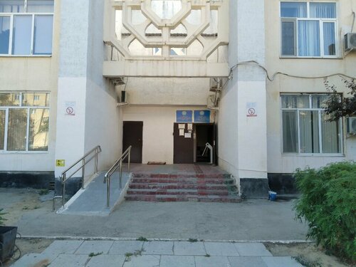 Тәте порно фильмдер