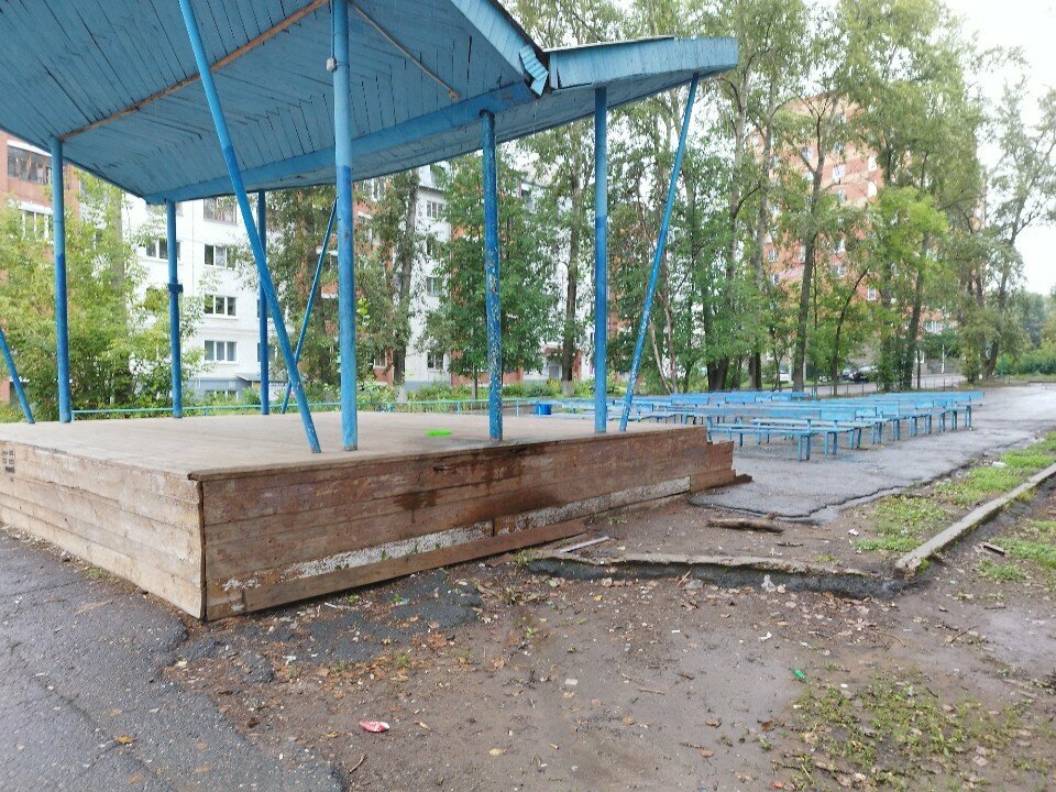 Concert hall Публичная сцена, Izhevsk, photo