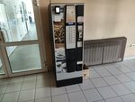 Автомат по продаже кофе (ulitsa Koneva, 36/4), coffee machine