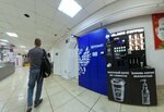 Black Coffee (ulitsa Krasnoy Armii, 10), coffee machine