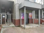 Сура+ (Klary Tsetkin Street, 56), hoa, junta directiva de snt