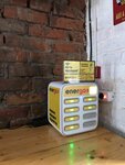 EnerGO (Soglasiya Street, 22/61), power bank rental