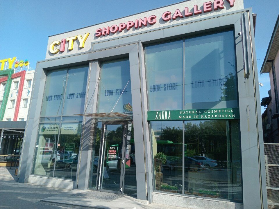 Lingerie and swimwear shop Litell, Chimkent, photo