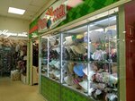 Panama (Sotsialisticheskaya ulitsa, 12), hat shop