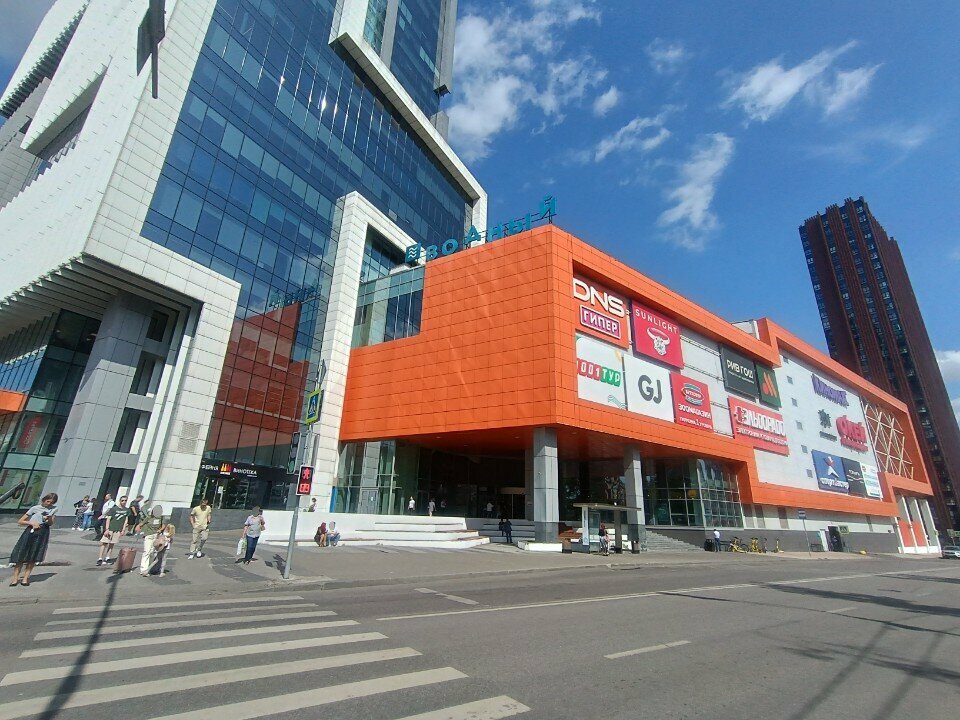 Industrial equipment Albamakina, Himki, photo