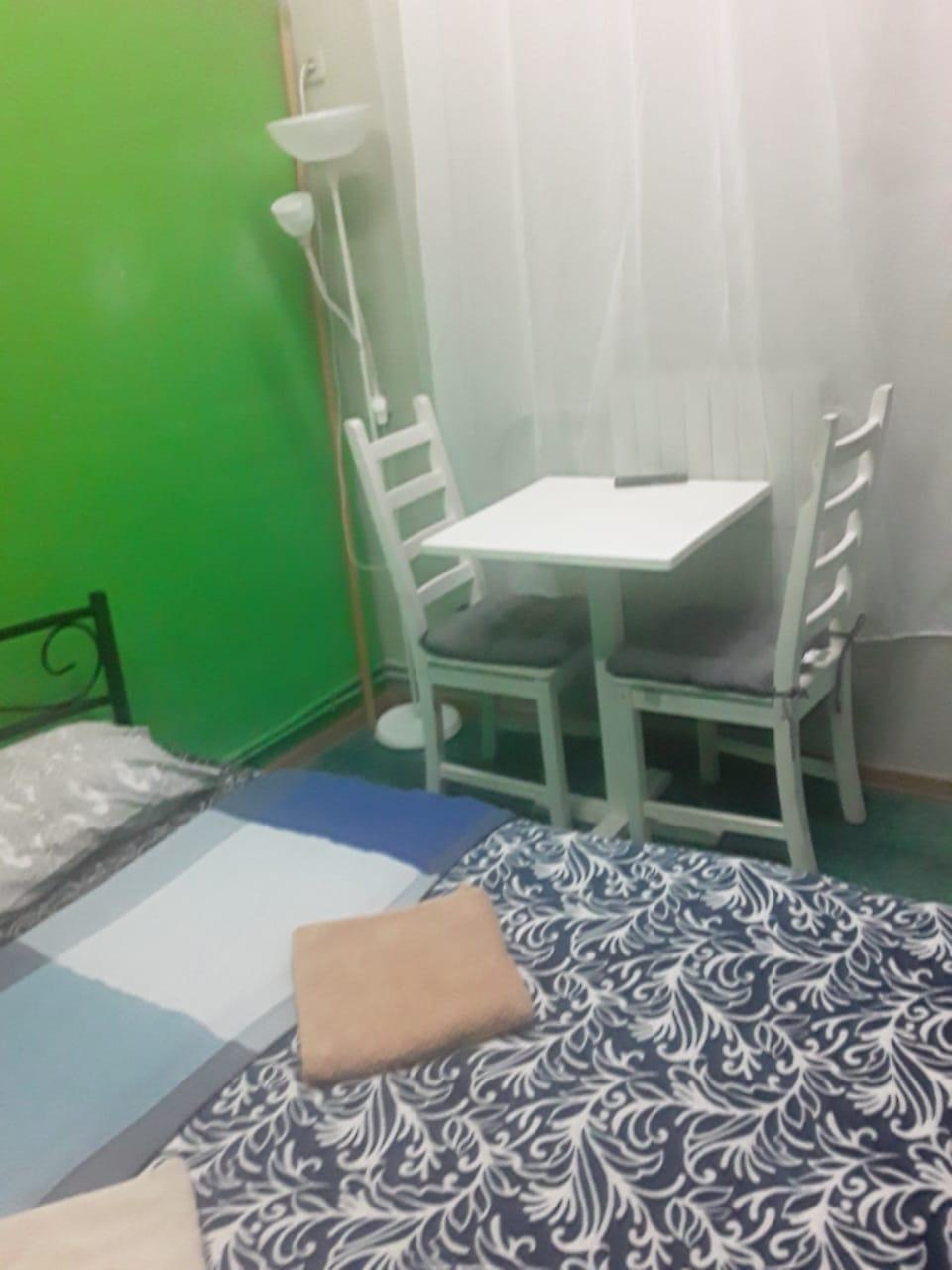 Фото Фортуна ИНН