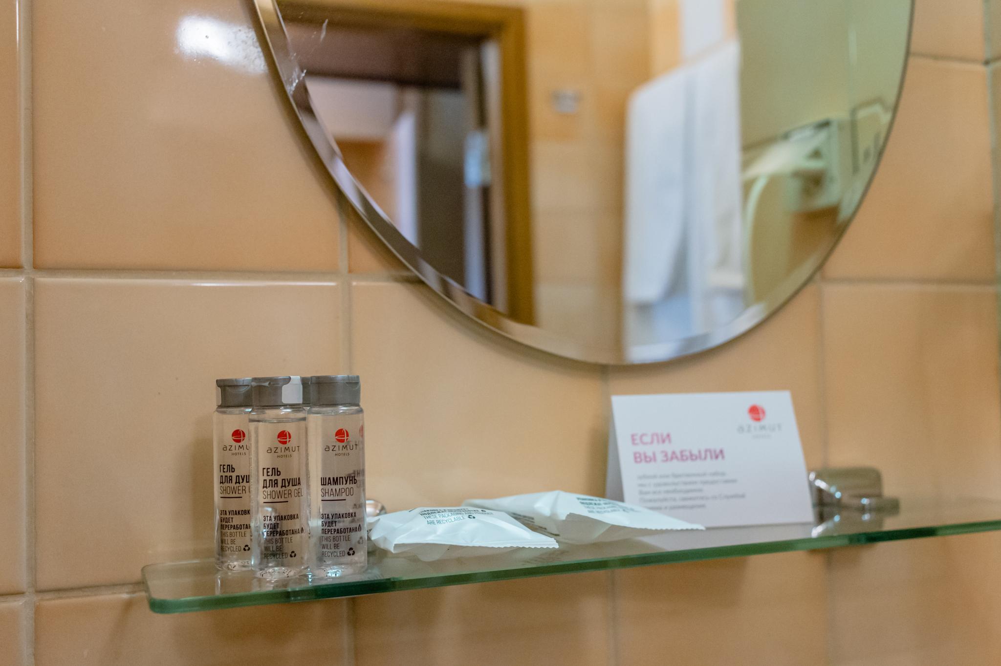 Фото Azimut Отель Новосибирск