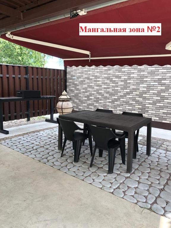 Фото Ёлкина