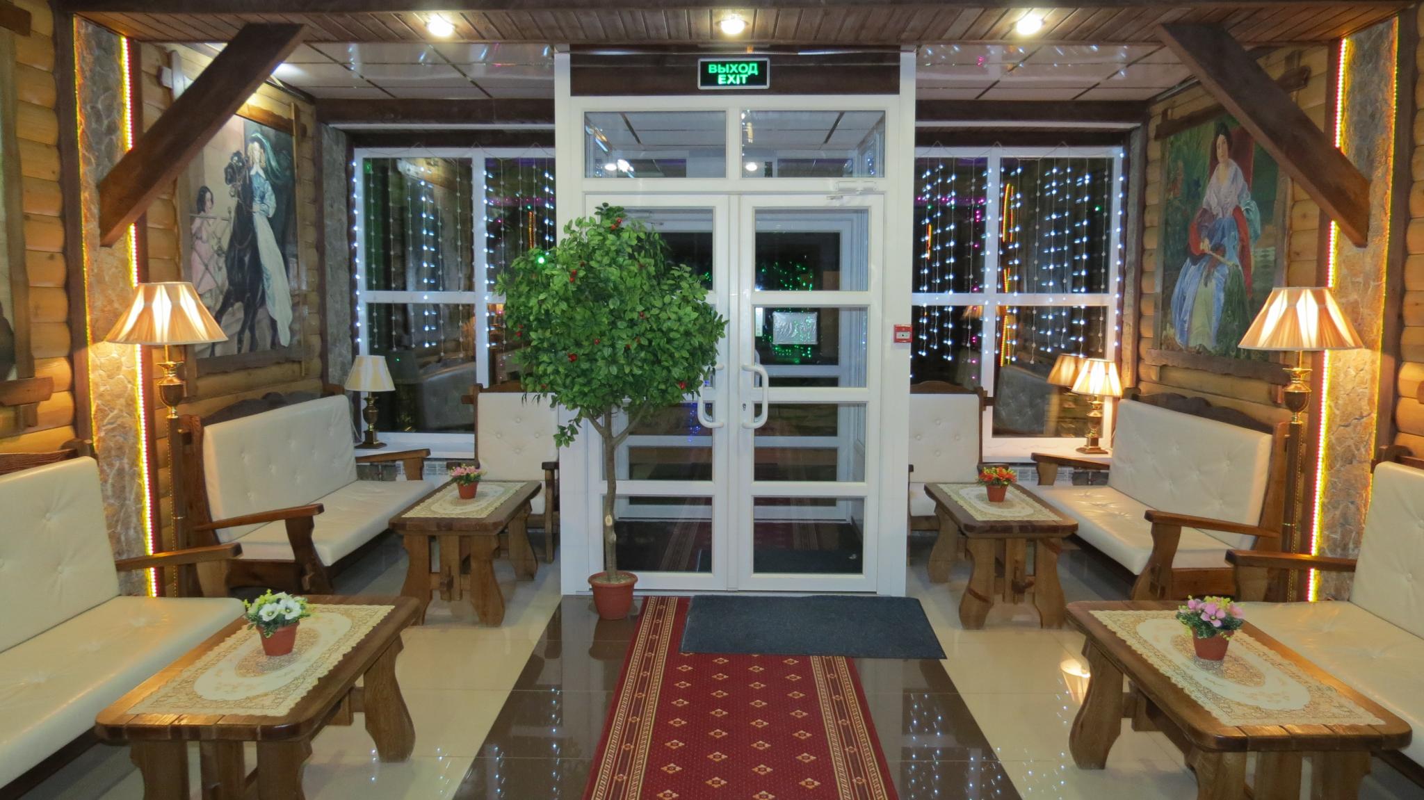 Фото Куделька