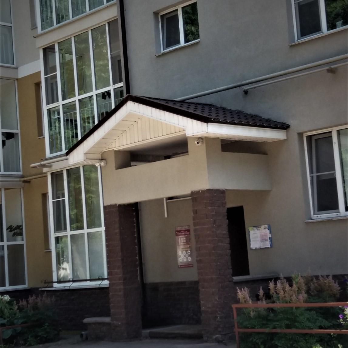 Фото Любимый Город