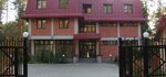 Conference Center (Tretya ulitsa, 7А), hotel