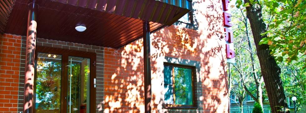 Фото Меридиан