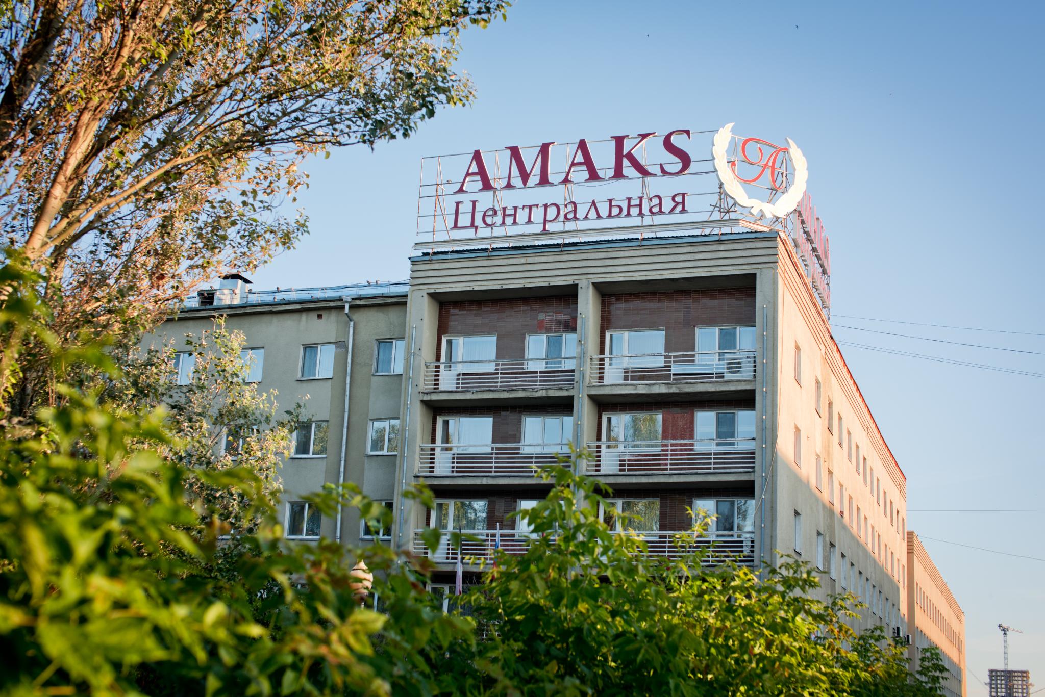 Фото Амакс Центральная