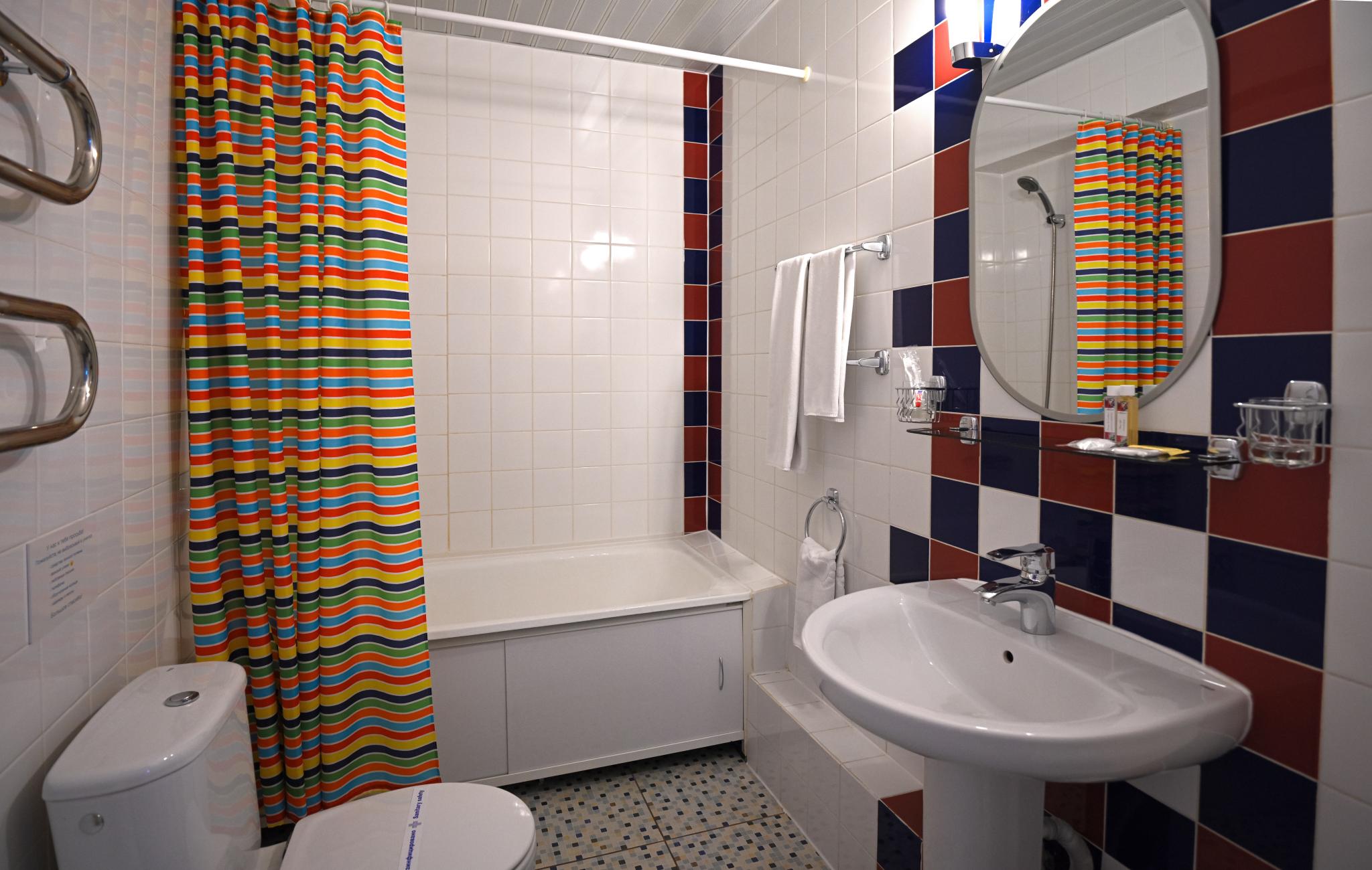 Фото Маяк, корпус Омь