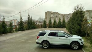 Аркадия