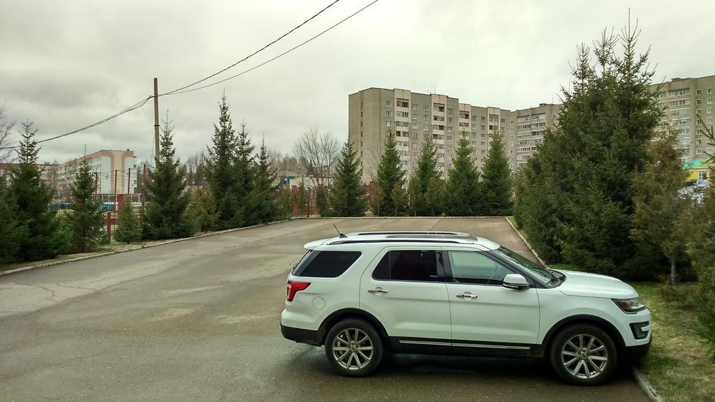 Фото Аркадия