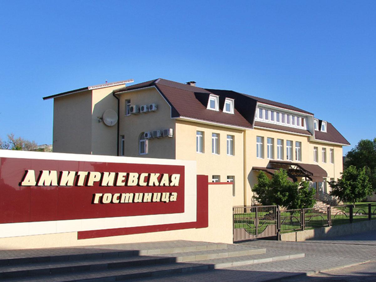 Фото отеля 1