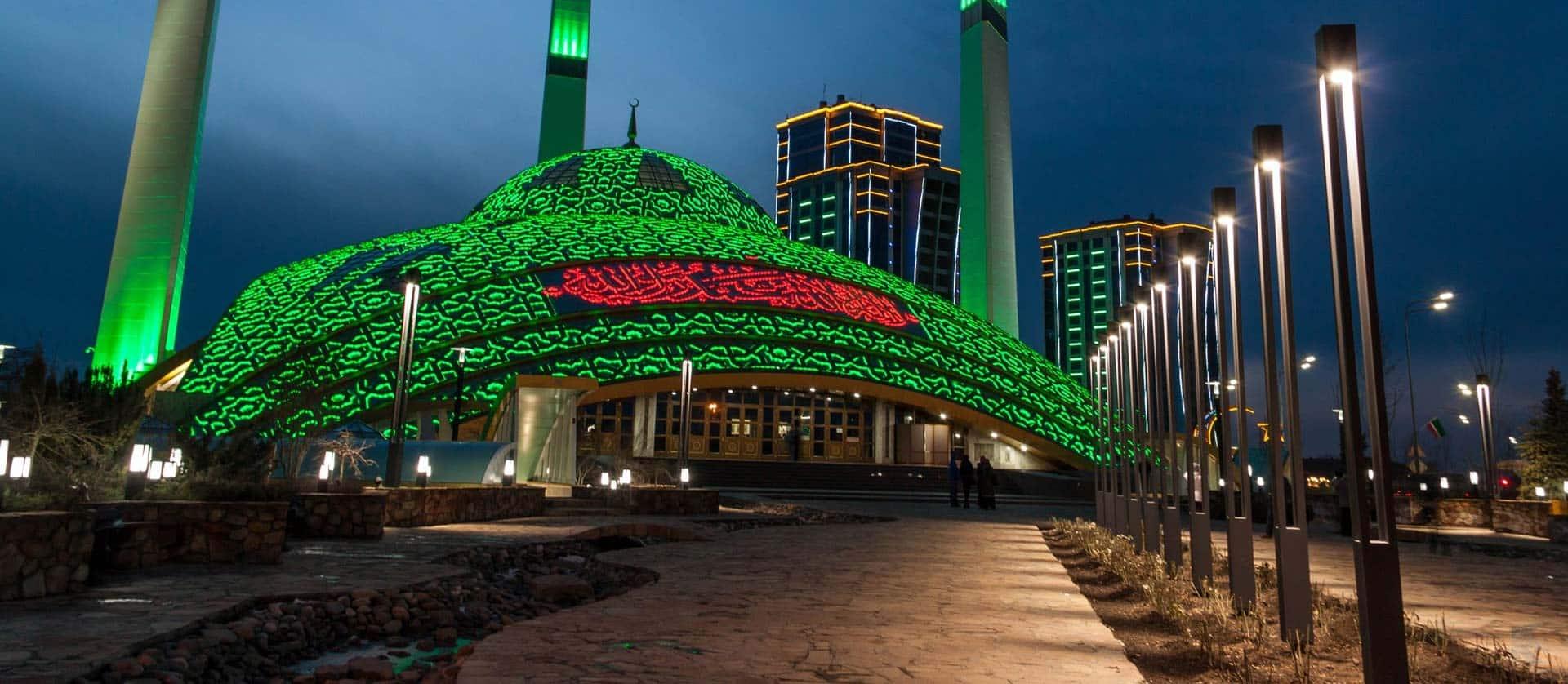 Фото Аргун Сити