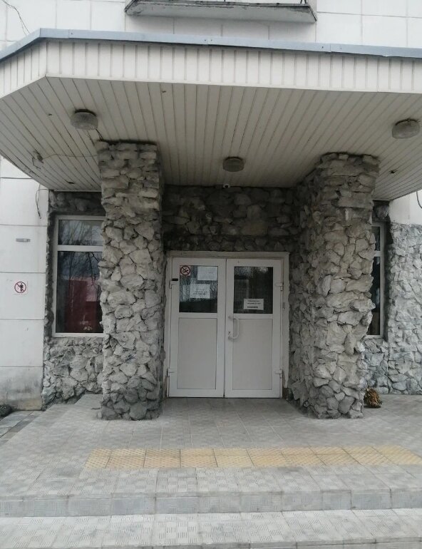 Фото RedLine house