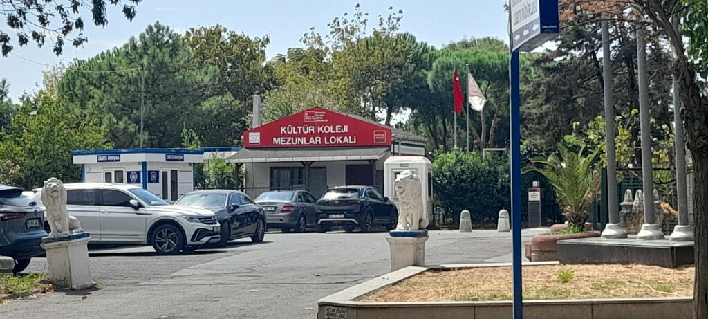 Labor union Kültür College Alumni Tavern, Istanbul, photo