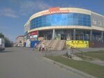 Фотоуслуги и канцтовары (Tallinskaya ulitsa, 4А), photography