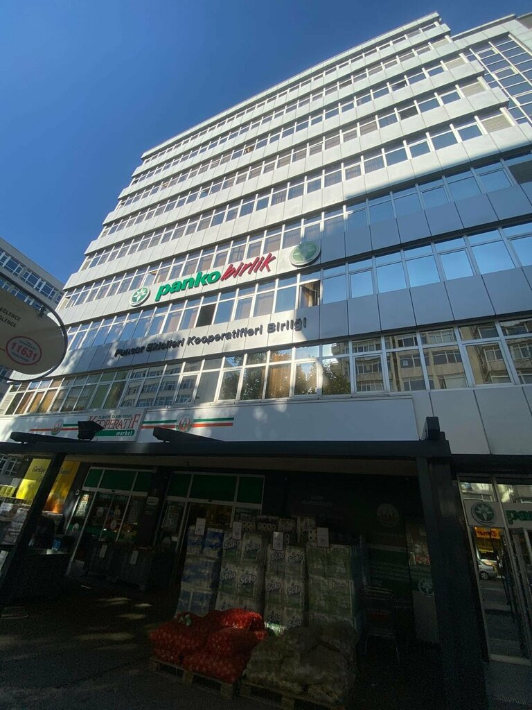 Public service center Pankobirlik, Ankara, photo