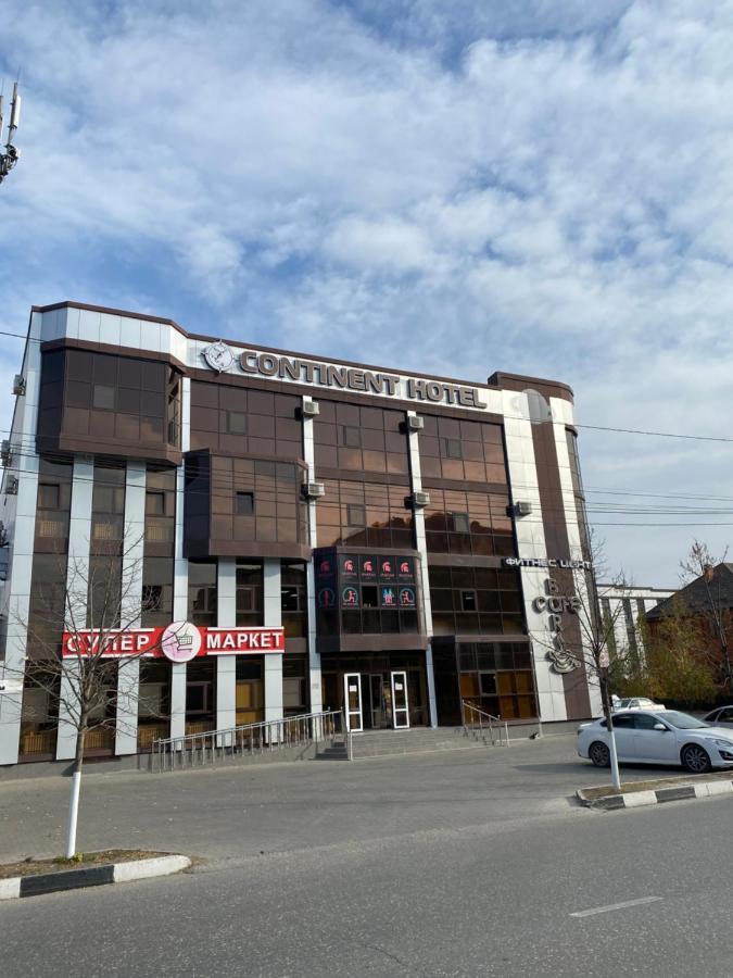 Фото Континент