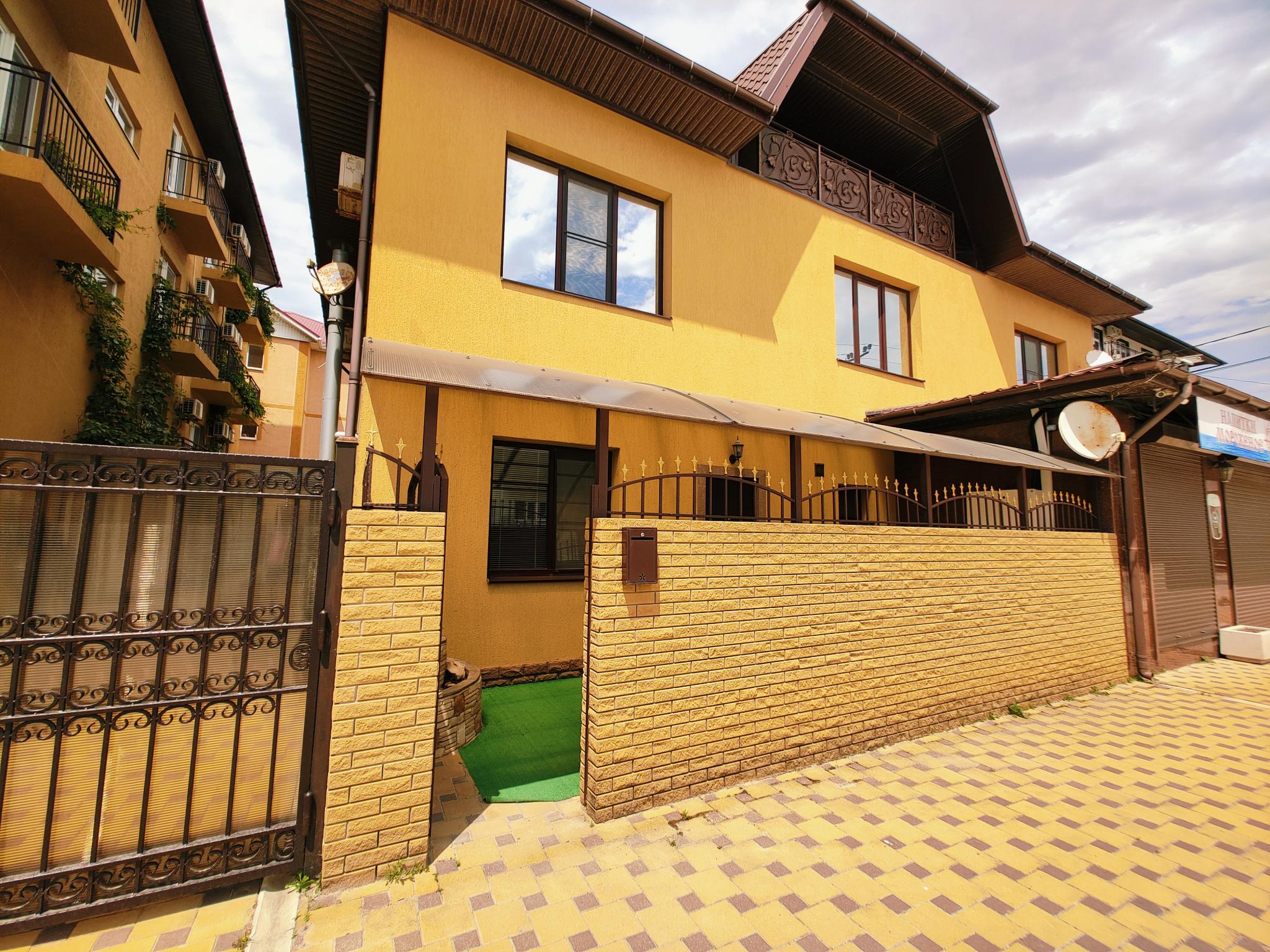 Фото Наутилус