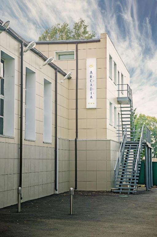 Фото Аркадия