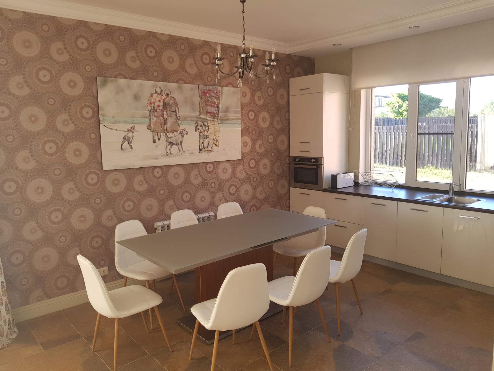 Фото Гостевой дом на Центральной 37