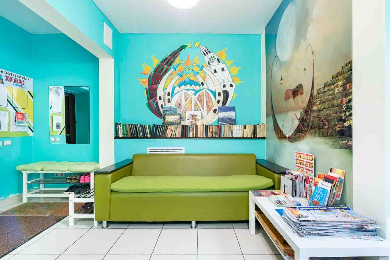 Фото Каникулы Супер