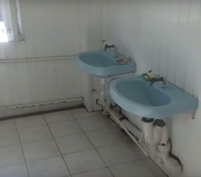 Фото Турист