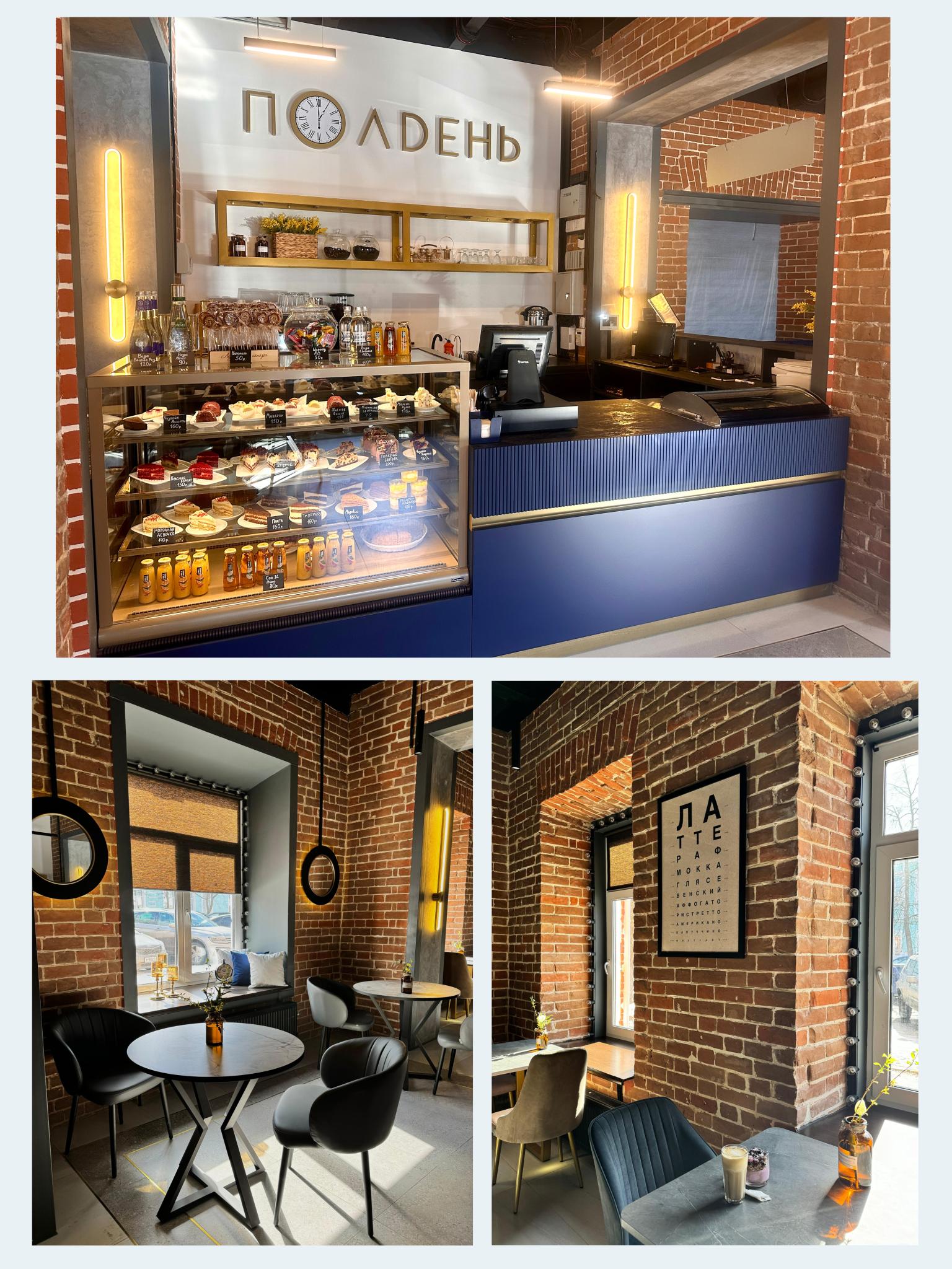 Фото Домъ купца Горшенина