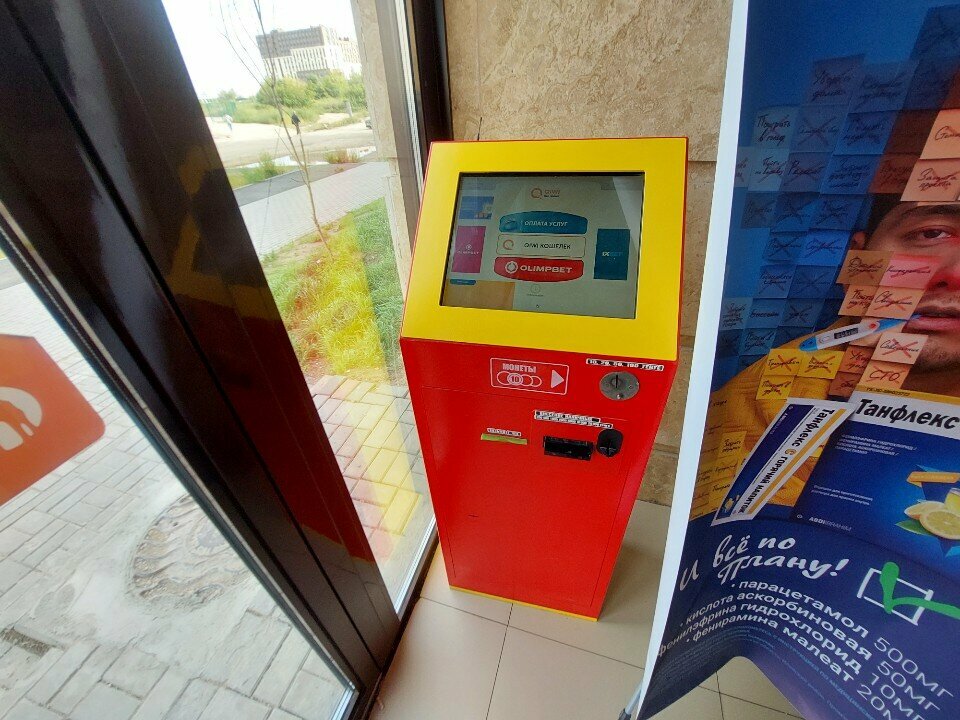 Payment terminal Qiwi, Astana, photo