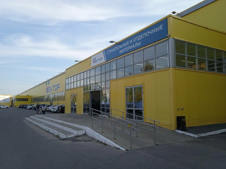 Point of delivery Dpd, Penza, photo