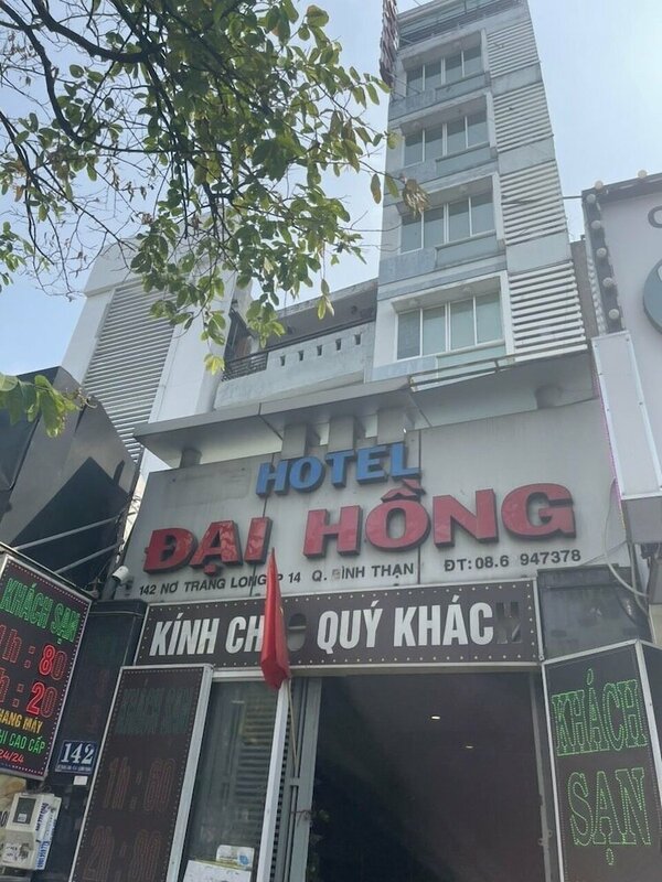 Гостиница Dai Hong Hotel - by Bay Luxury в Хошимине