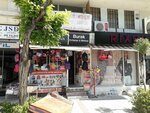 Burak Stationery & Printing (Istanbul, Zeytinburnu, Veliefendi Neighborhood, 114th Street, 22), stationery store