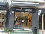Renkli Store (Istanbul, Bakirkoy District, Yakut Street, 27A), clothing store