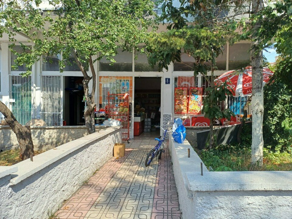 Магазин продуктов Erzurum Market, Анкара, фото