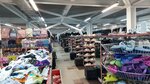 Мир одежды и обуви (Yubileynaya ulitsa, 82), tienda de ropa