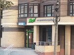 Ярче! (Very Voloshinoy Street, 37), grocery