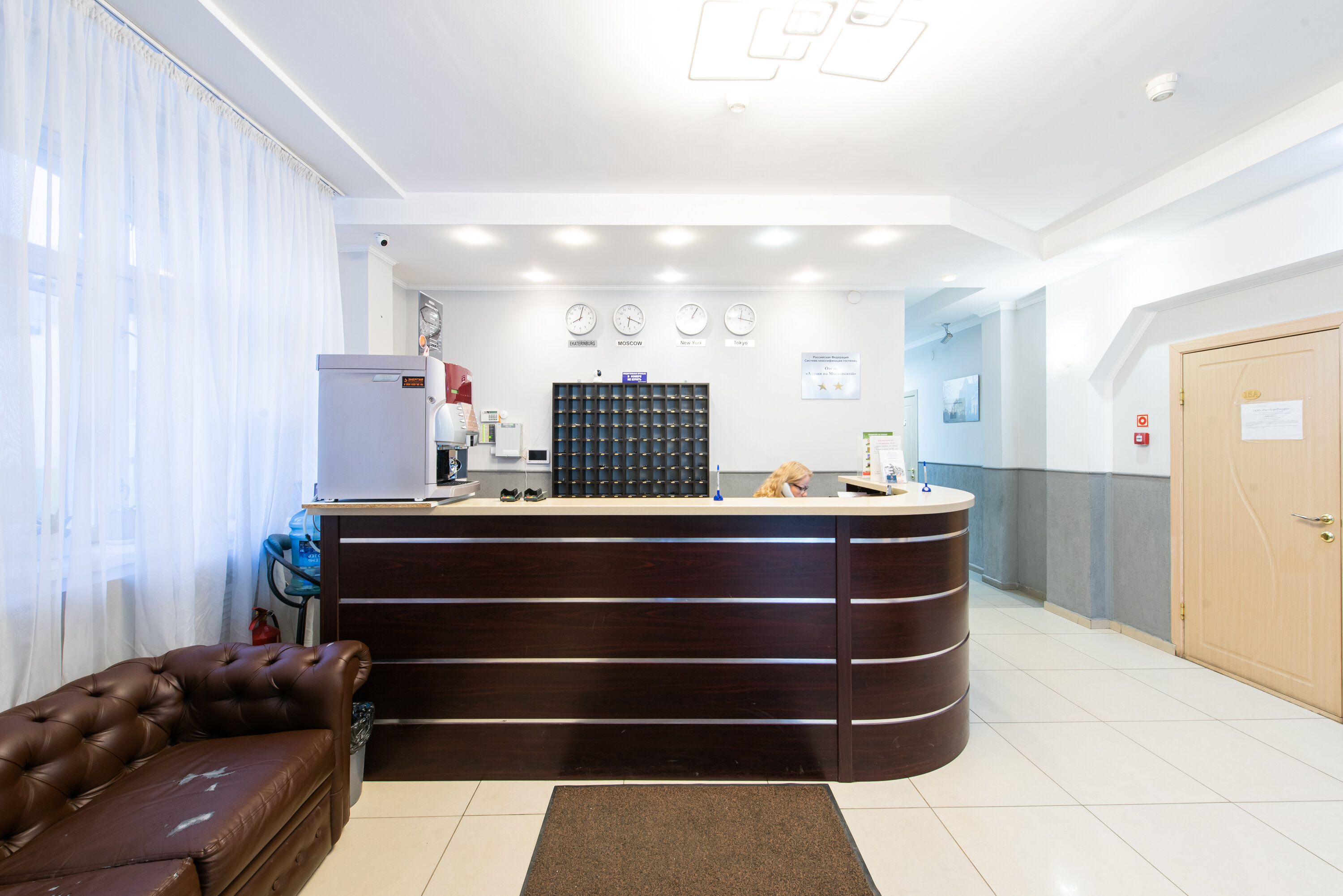 Фото отеля 3