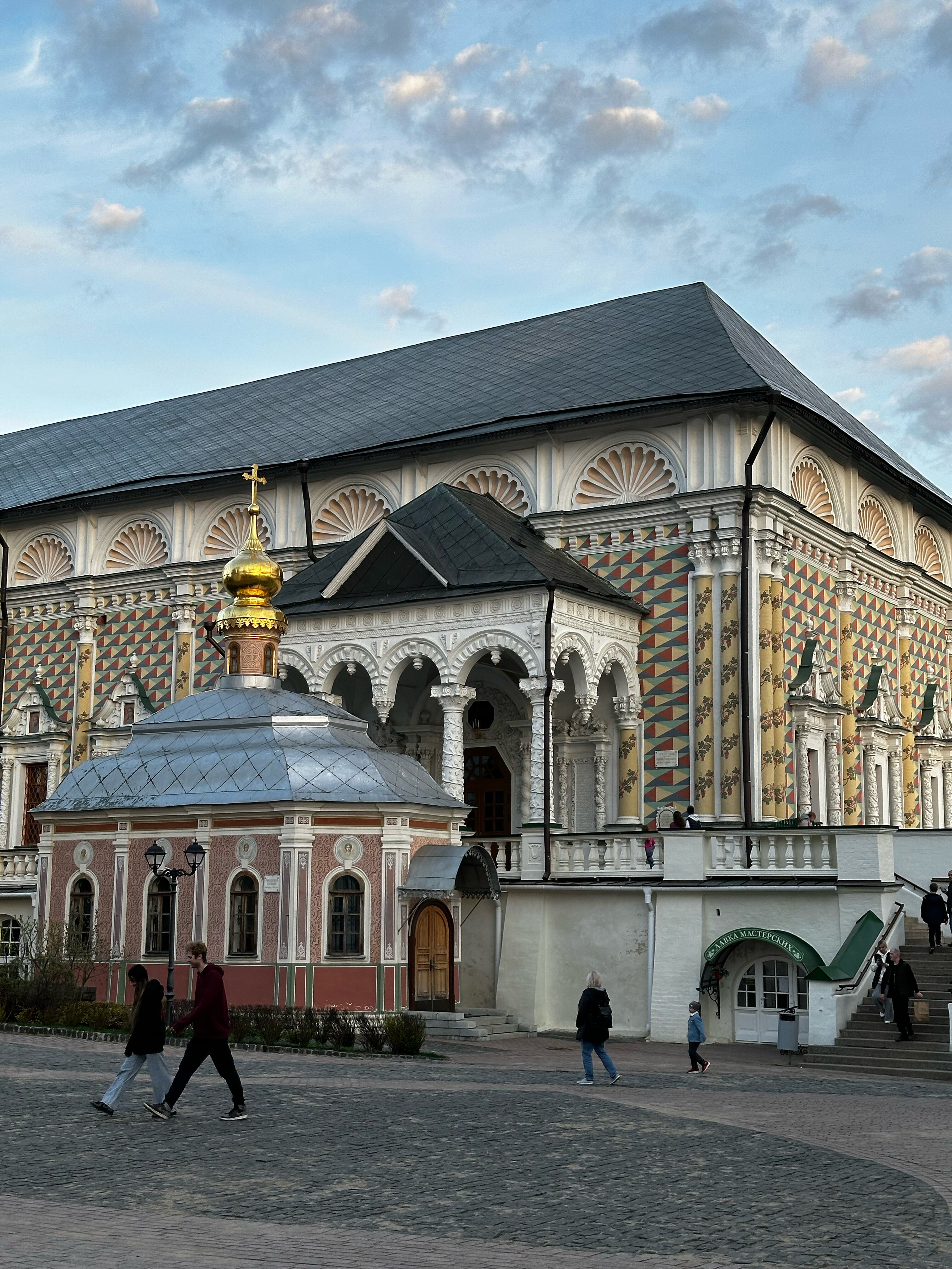 Фото Барские полати