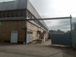 Запакуй (Mussa Jalil Avenue, 45), packing materials