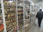 Фабрика орехов (posyolok Amurskiy, ulitsa Bagrationa, 4), nueces, snacks, frutos secos