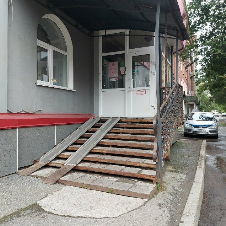 Medical center, clinic Tsentr obshchey vrachebnoy semeynoy prakticheskoy meditsiny Familiya, Novokuznetsk, photo