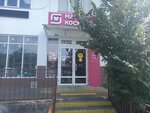 Magnit Kosmetik (Plastunskaya Street, 96), perfume and cosmetics shop