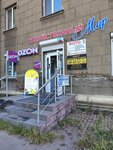 Фото (ulitsa Mayakovskogo, 21А), servicios de fotografía