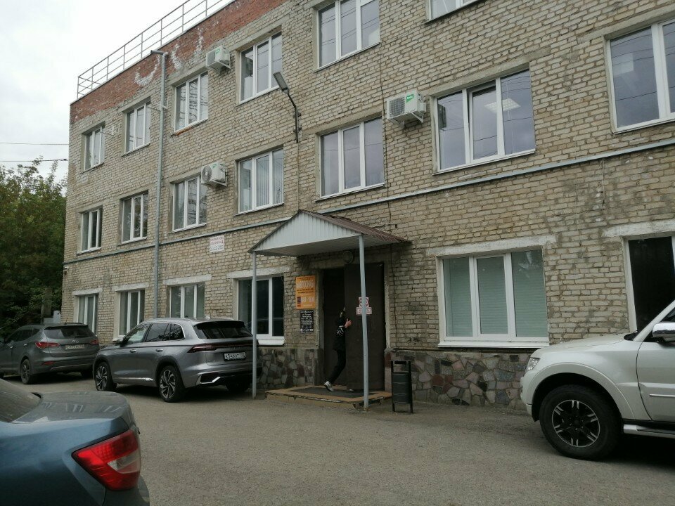 Security and alarm systems Sek-Grupp, Ufa, photo