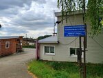 Avtokooperativ Pervomaysky-5 (ulitsa Akademika Pavlova, 1А), garage cooperative